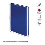 Ежедневник недатир. А5, 136л., кожзам, OfficeSpace "Nebraska", синий