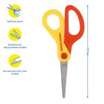 Ножницы детские Мульти-Пульти "Приключения Енота" 13,5см, с линейкой, ассорти, европодвес