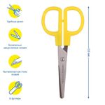 Ножницы детские Мульти-Пульти "Приключения Енота" 13,5см, в футляре, европодвес