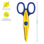 Ножницы детские фигурные Мульти-Пульти "Приключения Енота" 14см, европодвес