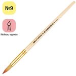 Кисть нейлон, ArtSpace, круглая №09, пакет, европодвес