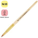 Кисть нейлон, ArtSpace, круглая №10, пакет, европодвес