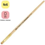 Кисть нейлон, ArtSpace, плоская №06, пакет, европодвес