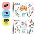 Скетчбук-блокнот для акварели 20л., А5 ArtSpace "Акварельные портреты", на гребне, 180г/м2