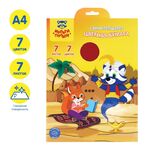 Цветная бумага самоклеящаяся А4, Мульти-Пульти, 7л., 7цв., в папке с европодвесом, "Приключения Енота"