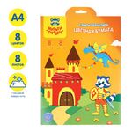 Цветная бумага самоклеящаяся А4, Мульти-Пульти, 8л., 8цв., в папке с европодвесом, "Приключения Енота"