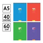 Блокнот А5 40л. на гребне ArtSpace "Моноколор. Office style"