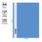 Папка-скоросшиватель пластик. OfficeSpace А4, 120мкм, голубая с прозр. верхом