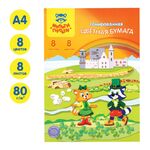 Цветная бумага тонированная А4, Мульти-Пульти, 8л., 8цв., в папке, "Приключения Енота"