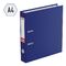 Папка-регистратор Berlingo "Profit", 50мм, бумвинил, синяя
