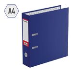 Папка-регистратор Berlingo "Profit", 70мм, бумвинил, синяя