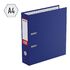 Папка-регистратор Berlingo "Profit", 70мм, бумвинил, синяя