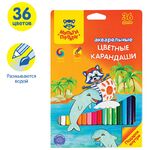 Карандаши акварельные Мульти-Пульти "Енот в Карибском море", 36цв., заточен., картон, европодвес