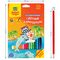 Карандаши акварельные Мульти-Пульти "Енот в Карибском море", 36цв., заточен., картон, европодвес