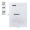 Скоросшиватель OfficeSpace "Дело", картон немелованный, 400г/м2, белый, пробитый, до 200л.