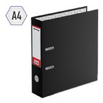 Папка-регистратор Berlingo "Mega Top", 70мм, бумвинил, с карм. на корешке, нижний метал. кант, черная