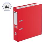 Папка-регистратор Berlingo "Mega Top", 70мм, бумвинил, с карм. на корешке, нижний метал. кант, красная