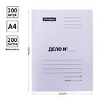 Скоросшиватель OfficeSpace "Дело", картон немелованный, 260г/м2, белый, пробитый, до 200л.