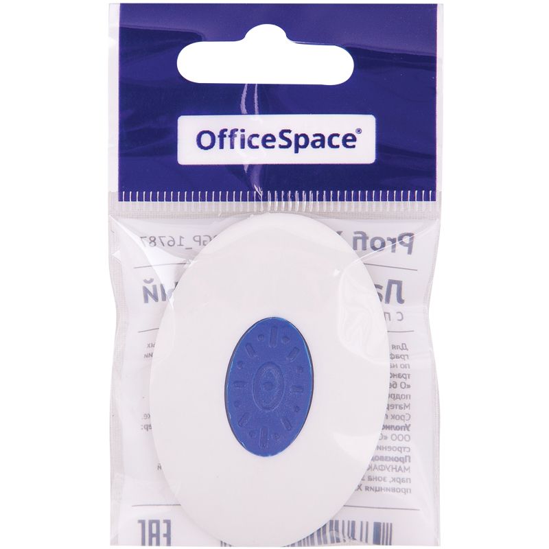 Ластик OfficeSpace "Profi XL", овальный, большой, термопластичная резина, пластик. держатель, 60*50*9мм