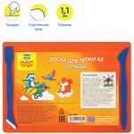 Набор для лепки Мульти-Пульти, доска А5+2 стека, полистирол, оранжевый