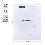 Скоросшиватель OfficeSpace "Дело", картон мелованный, 280г/м2, белый, пробитый, до 200л.