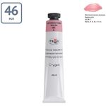 Краска масляная художественная Гамма "Студия", 46мл, туба, неаполитанская розовая