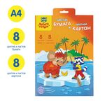 Набор А4 цв. мелов. картона, 8л., 8цв. и цв. двустор. офсет. бумаги, 8л., 8цв., Мульти-Пульти "Приключения Енота", в папке