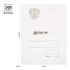 Папка-обложка OfficeSpace "Дело", Герб России, картон немелованный, 300г/м2, белый, до 200л.