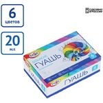 Гуашь Гамма "Классическая", 06 цветов, 20мл, картон. упаковка