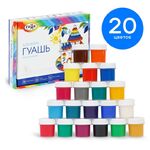 Гуашь Гамма "Классическая", 20 цветов, 20мл, картон. упаковка