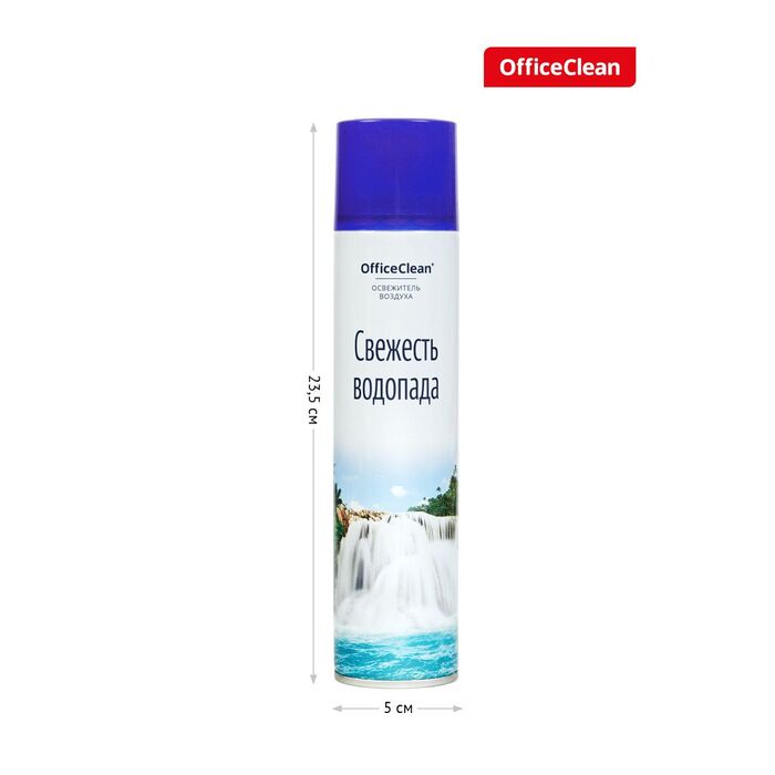 Освежитель воздуха аэрозольный OfficeClean "Свежесть водопада", 300мл