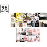 Тетрадь 96л., А5, клетка ArtSpace "Стиль. Выбери свой цвет", глянцевый УФ-лак