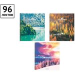 Тетрадь 96л., А5, клетка на гребне ArtSpace "Путешествия. Открой мир"