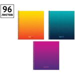 Тетрадь 96л., А5, клетка на гребне ArtSpace "Моноколор. Simple modern", выборочный УФ-лак