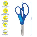 Ножницы детские Мульти-Пульти "Приключения Енота" 13,2см, с усилителем, европодвес