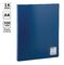 Папка на 2 кольцах OfficeSpace А4, 25мм, 500мкм, пластик, синяя