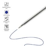 Ручка шариковая автоматическая OfficeSpace "Twist" синяя, 0,7мм, поворотный механизм