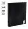 Папка на 2 кольцах OfficeSpace А4, 40мм, 500мкм, пластик, черная