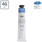 Краска масляная художественная Гамма "Студия", 46мл, туба, церулеум (имит.)