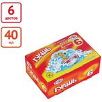 Гуашь Гамма "Мультики", 06 цветов, 40мл, картон. упаковка