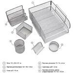 Настольный набор из металла Berlingo "Steel&Style", 7 предметов, серебристый