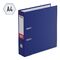 Папка-регистратор Berlingo "Hyper", 80мм, бумвинил, с карм. на корешке, нижний метал. кант, синяя