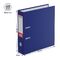 Папка-регистратор Berlingo "Hyper", 80мм, бумвинил, с карм. на корешке, нижний метал. кант, синяя