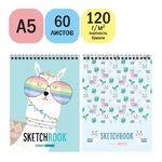 Скетчбук-блокнот 60л., А5 ArtSpace "Cool lama", на гребне, 120г/м2