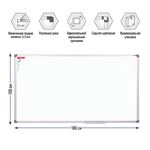 Доска магнитно-маркерная Berlingo "Ultra ", 100*180см , алюминиевая рамка, полочка