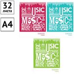 Тетрадь для нот 32л., А4, на скрепке ArtSpace (вертик.)