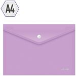 Папка-конверт на кнопке Berlingo "Starlight" А4, 180мкм, прозрачная фиолетовая, индив. ШК