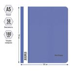 Папка-скоросшиватель пластик. Berlingo, А5, 180мкм, фиолетовая с прозр. верхом, индив. ШК