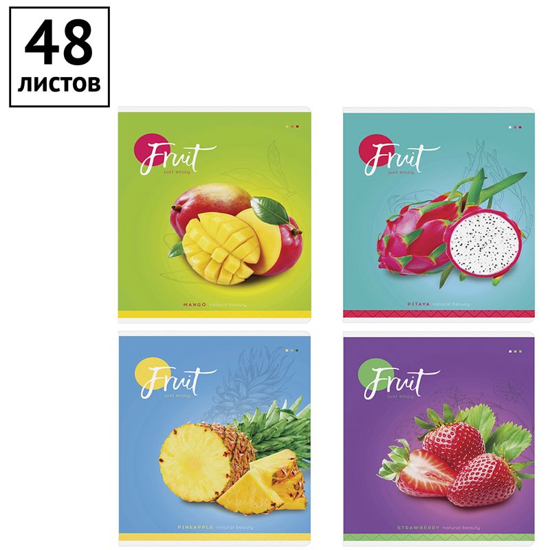 Тетрадь 48л., А5, клетка ArtSpace "Фрукты. Colorful fruits"