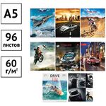 Тетрадь 96л., А5, клетка ArtSpace "Микс. Men`s collection", суперэконом